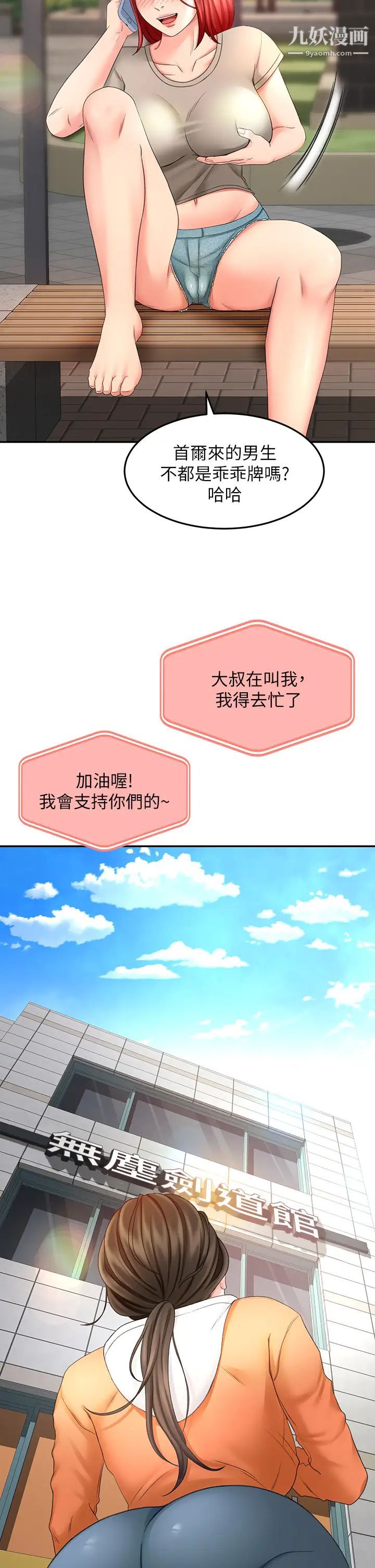 72.jpg