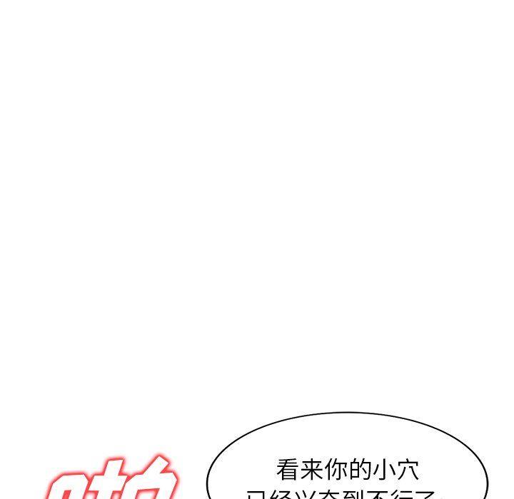 77.jpg