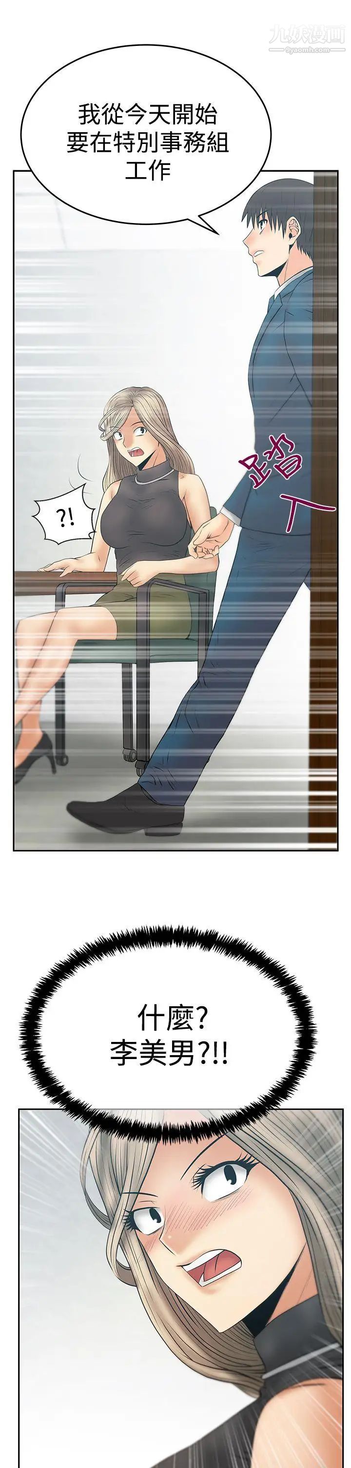 41.jpg