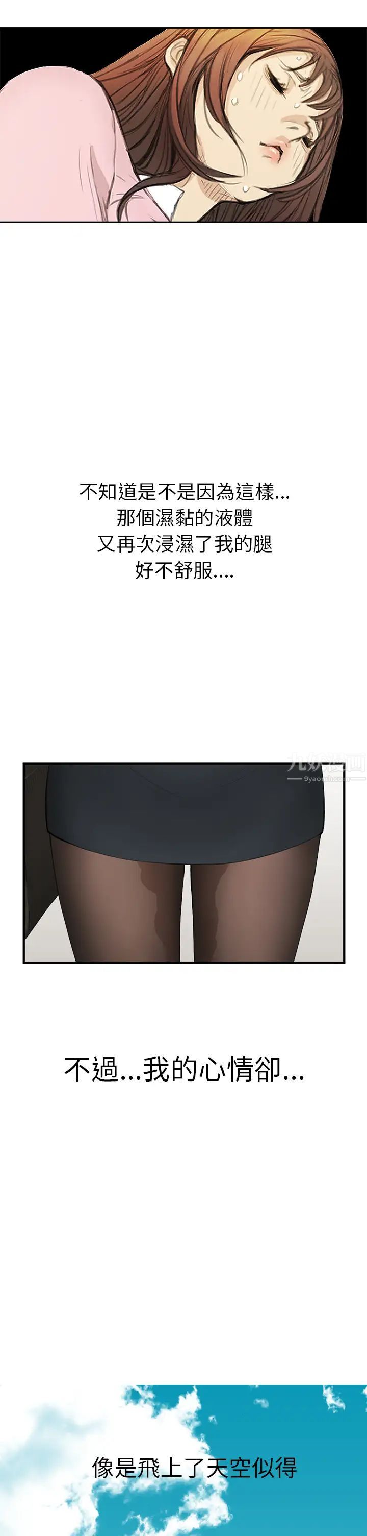 45.jpg
