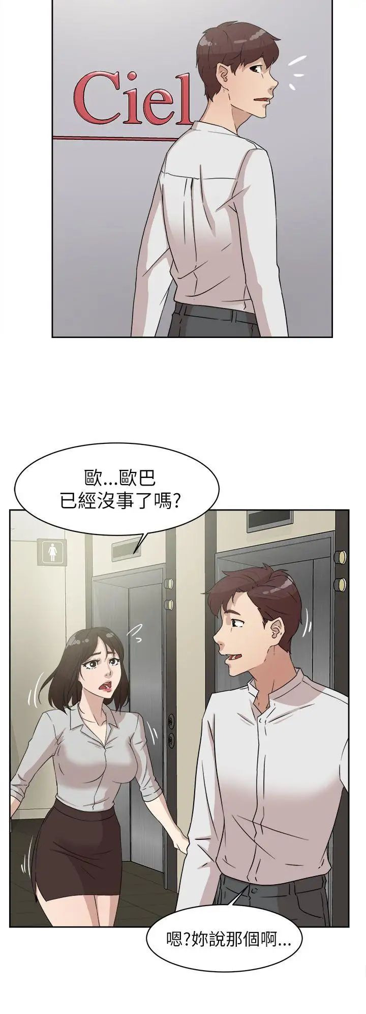 48.jpg
