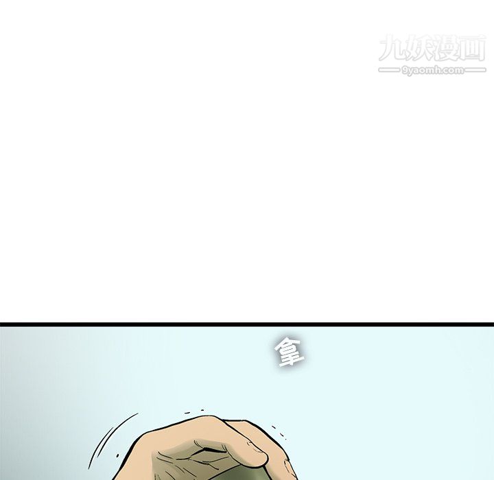 39.jpg