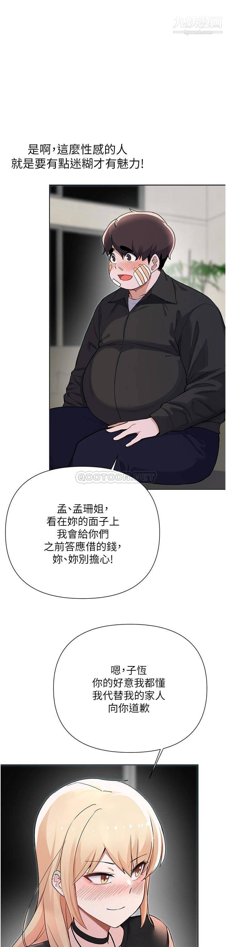 39.jpg