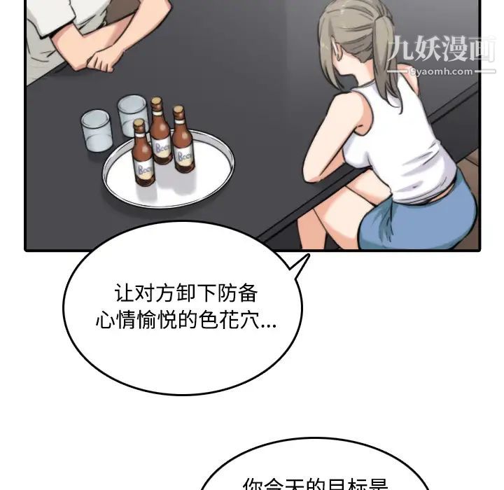 46.jpg