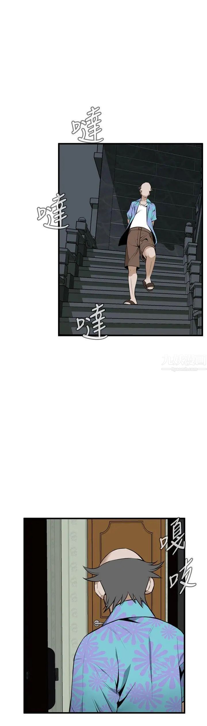 51.jpg
