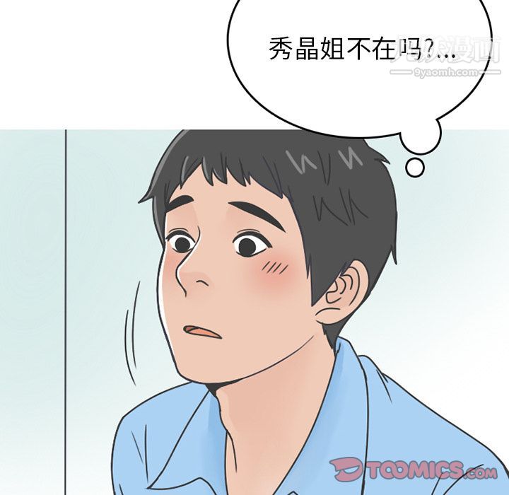 55.jpg