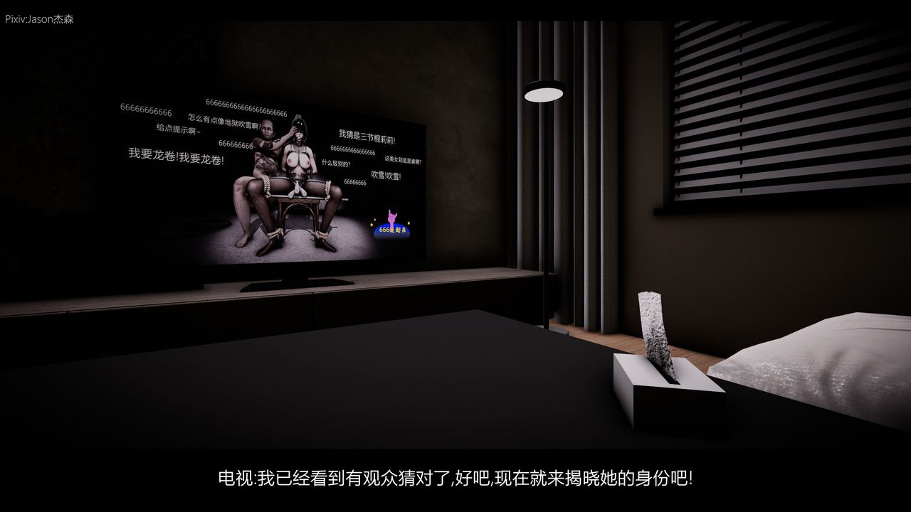 35.jpg