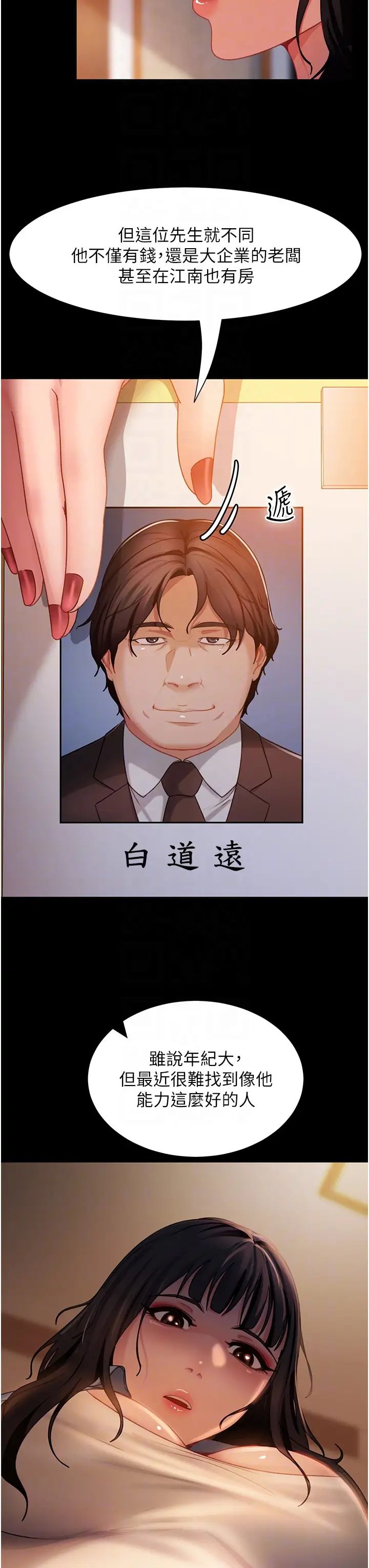 60.jpg