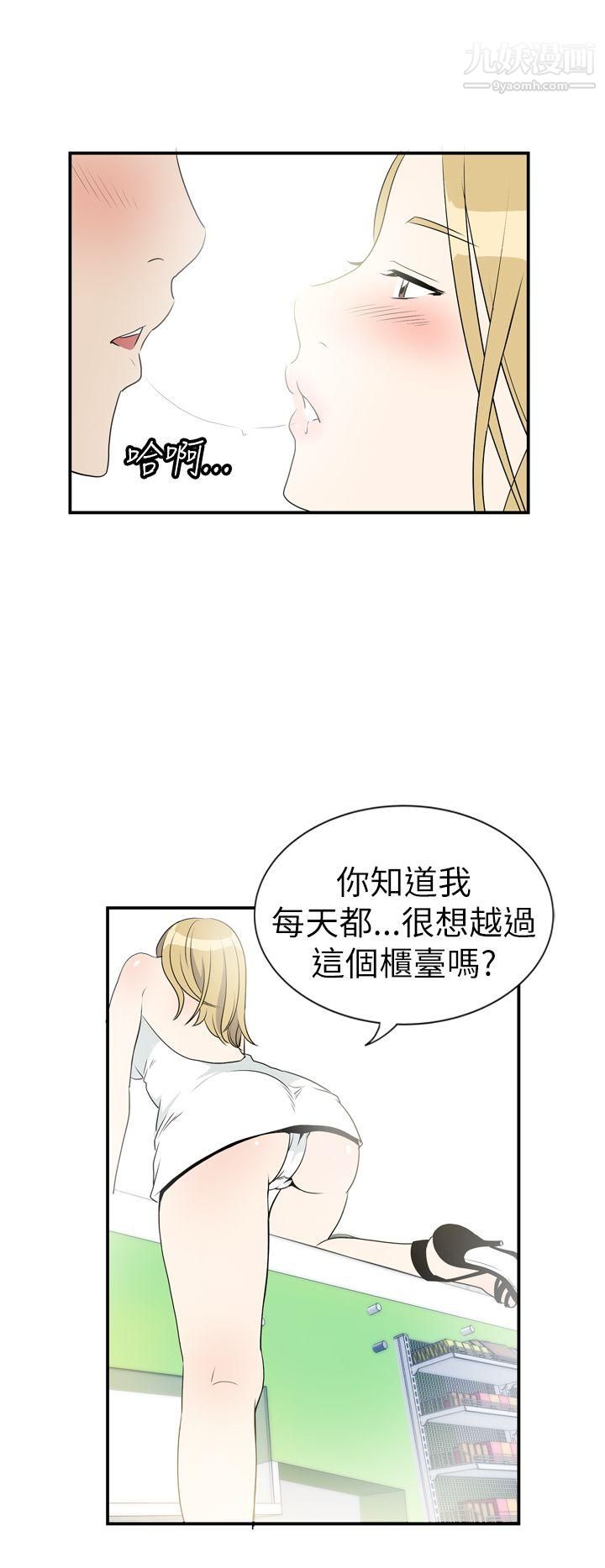 27.jpg