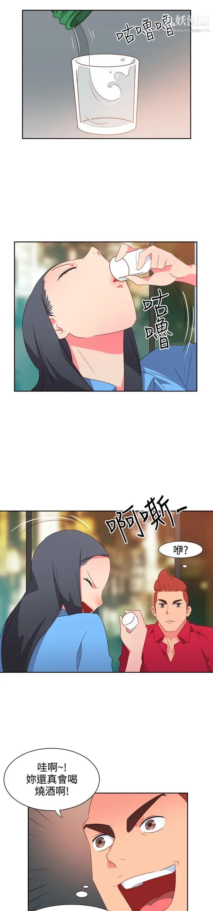 18.jpg