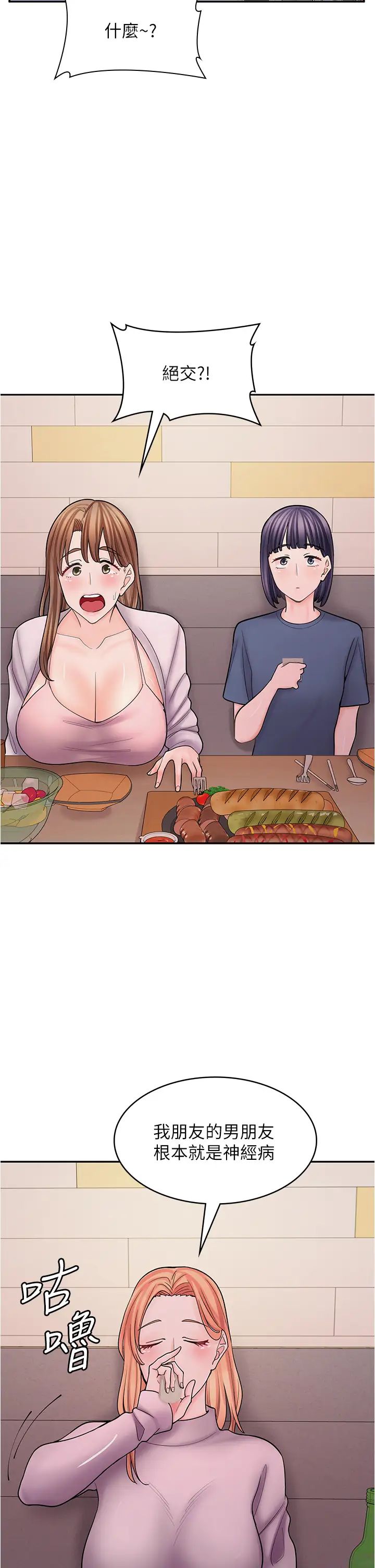 43.jpg