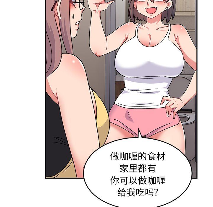 77.jpg
