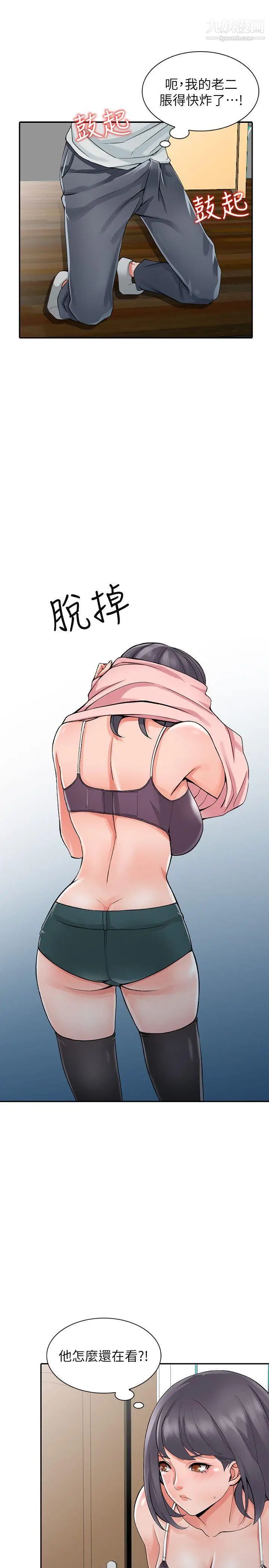 29.jpg