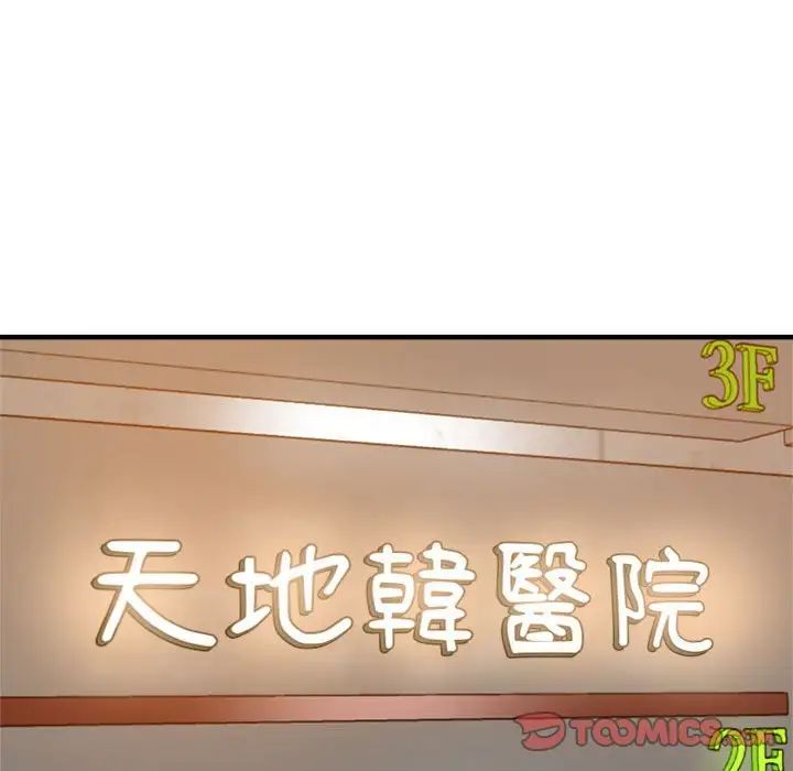 97.jpg