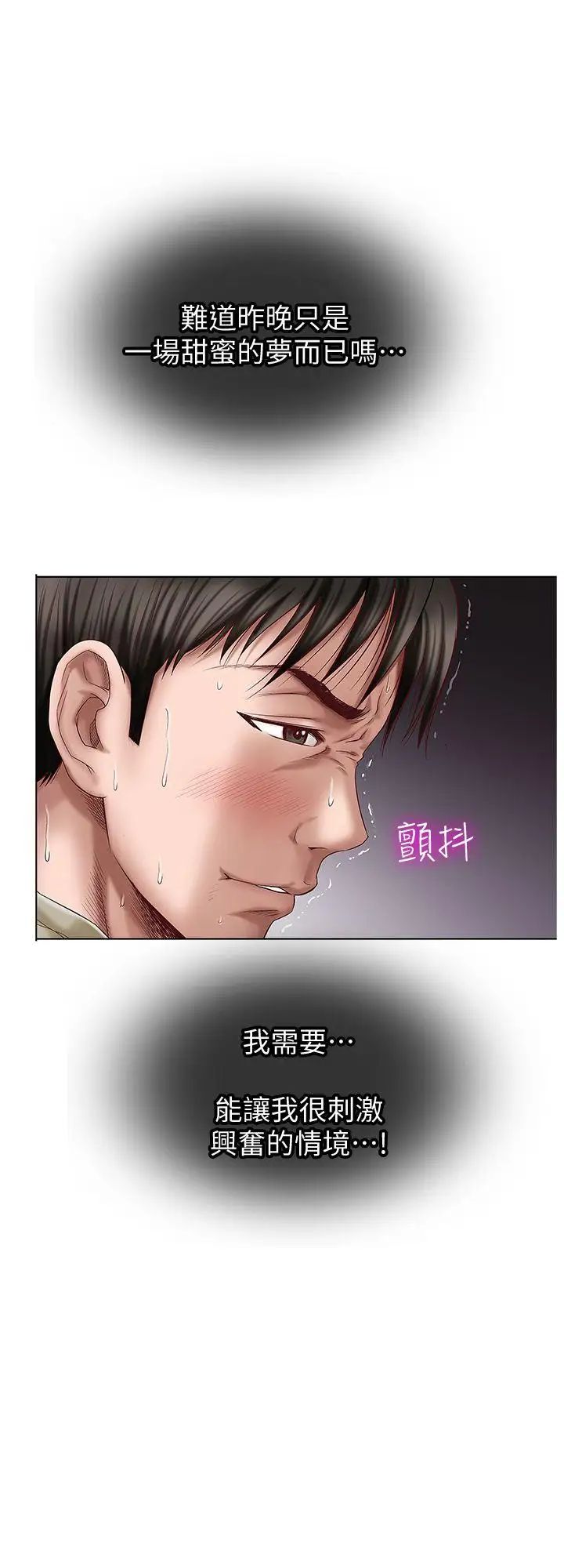 71.jpg