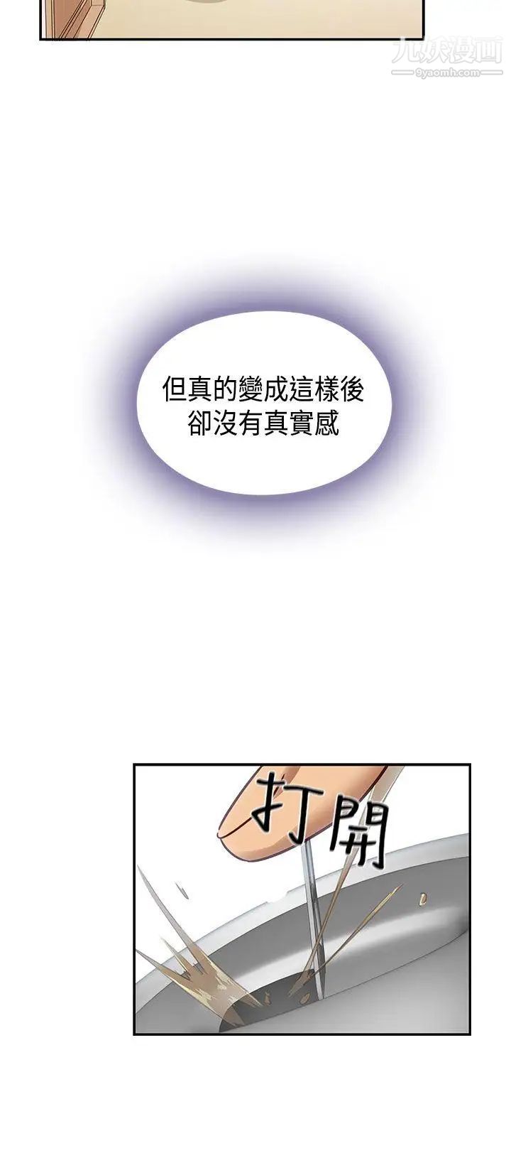 58.jpg