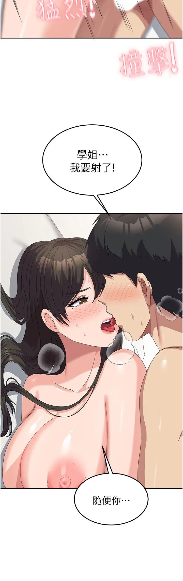 43.jpg