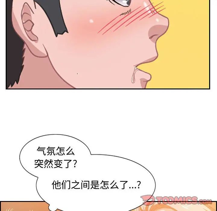 99.jpg