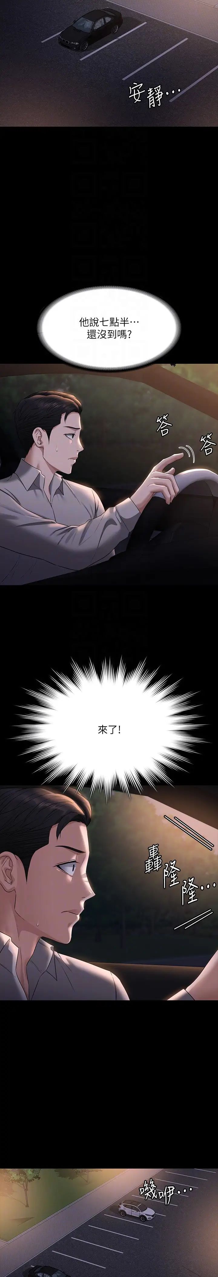 34.jpg