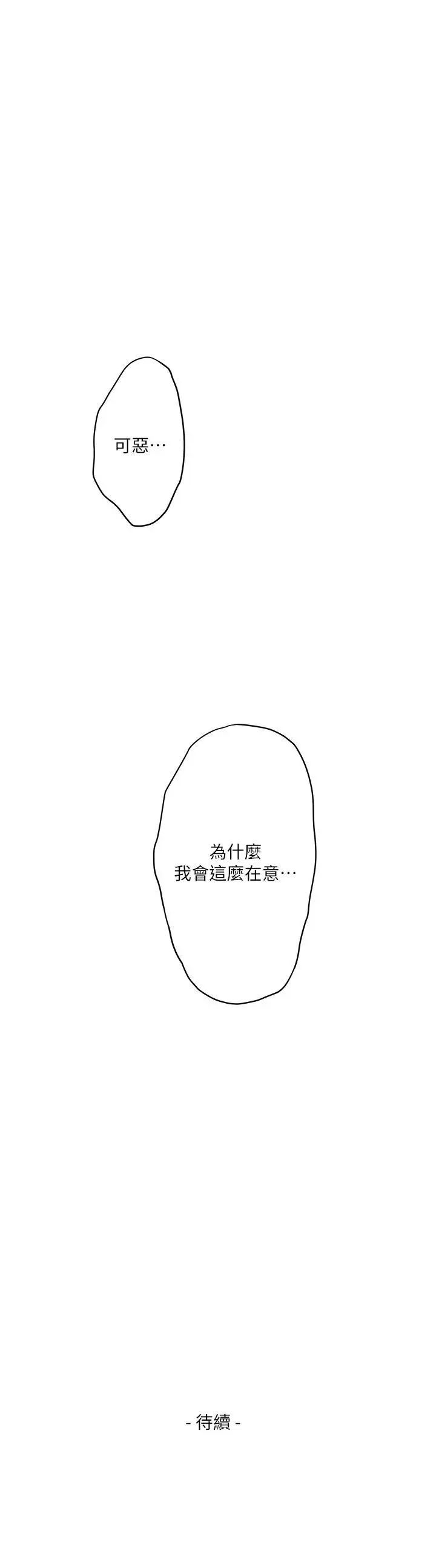 65.jpg