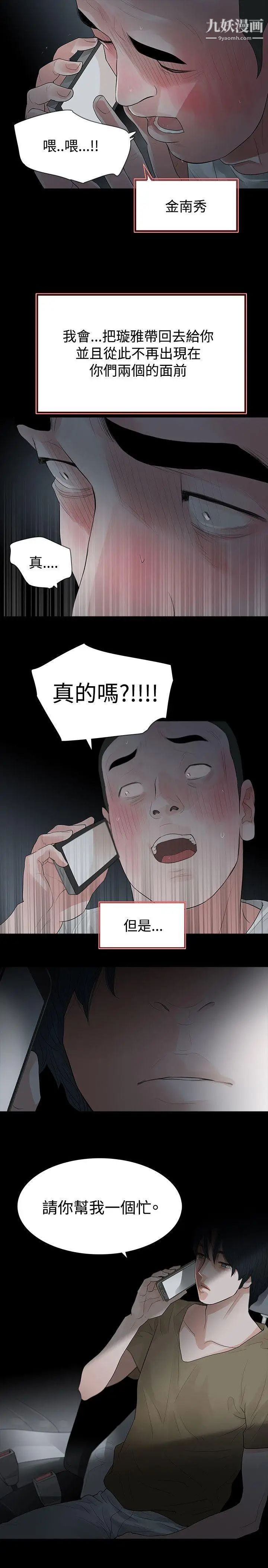 37.jpg