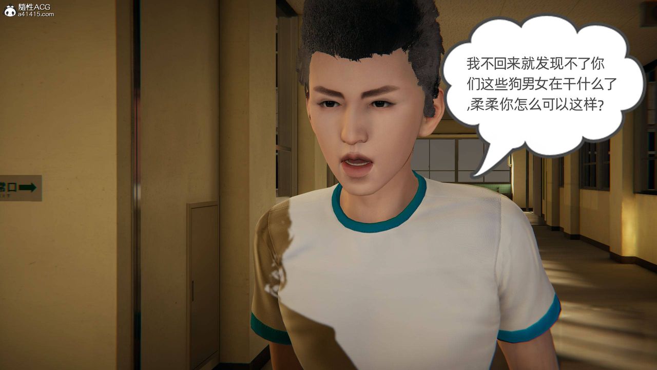 97.jpg