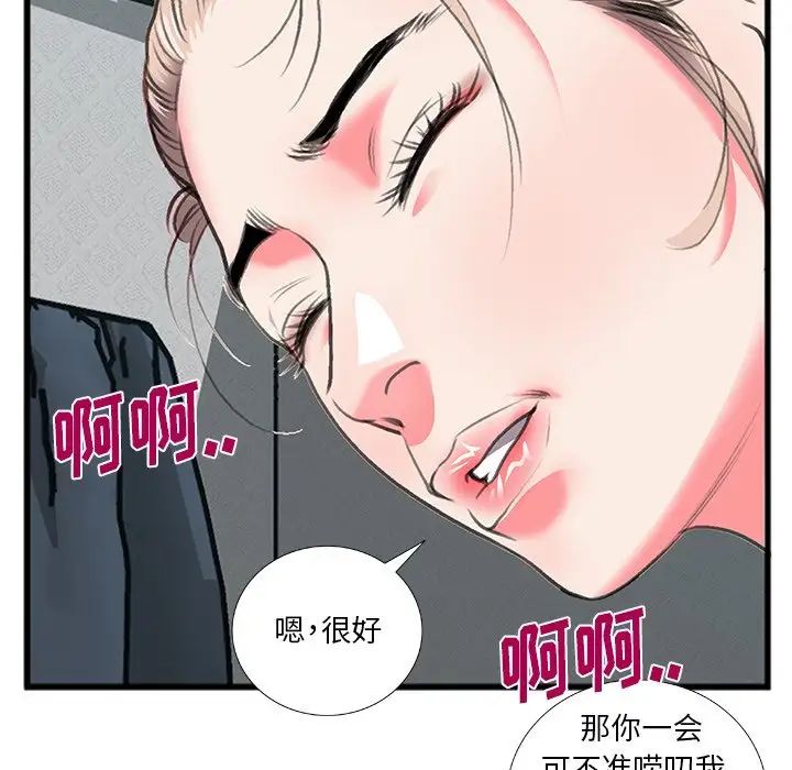 51.jpg
