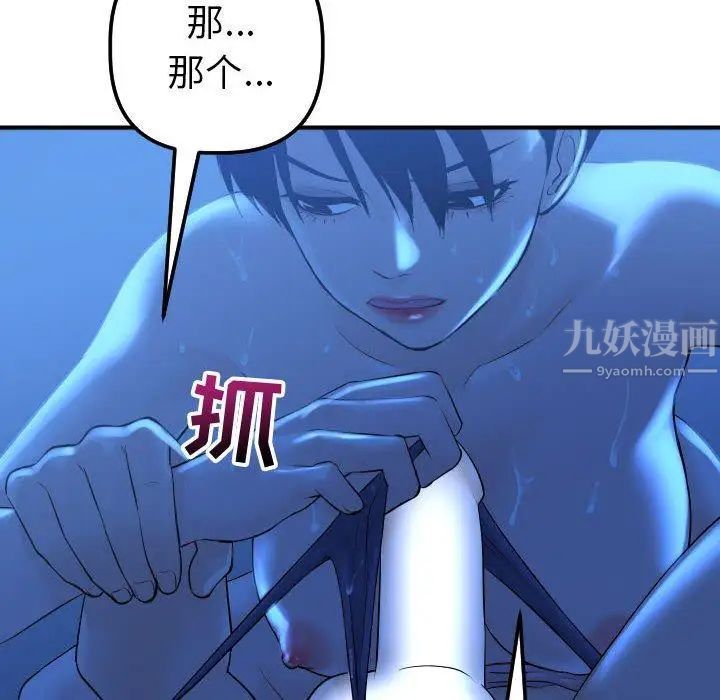 61.jpg