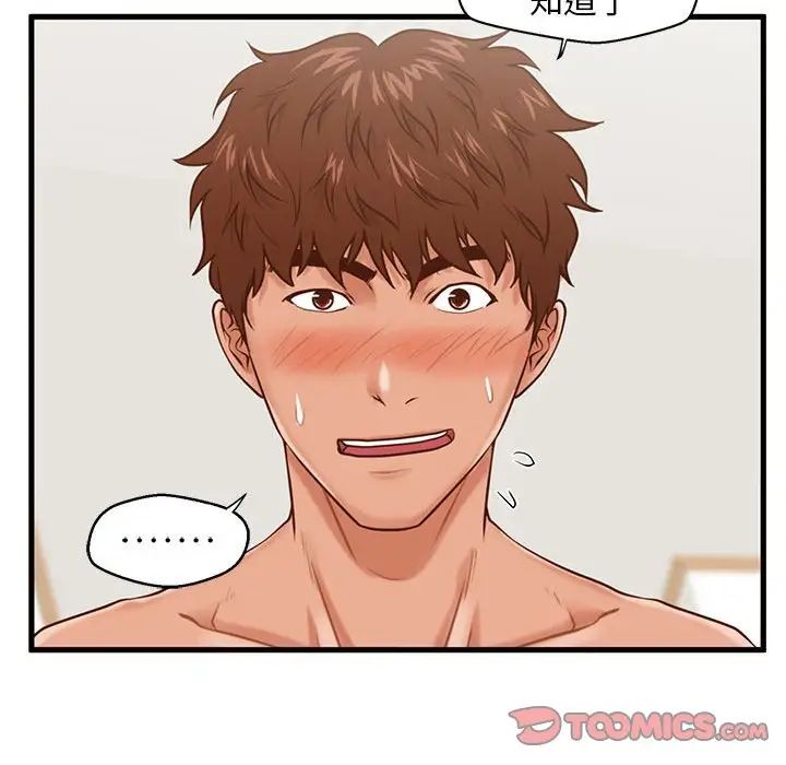 51.jpg