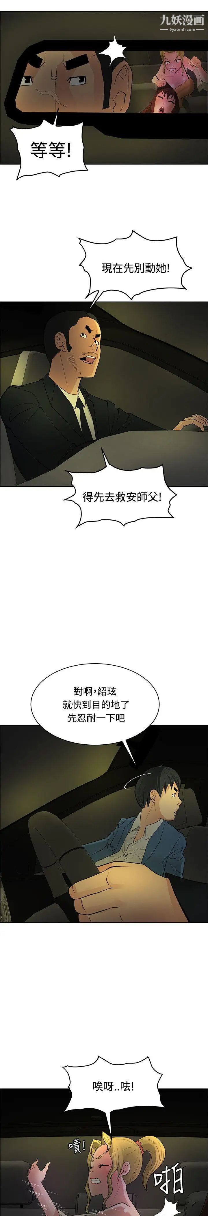 49.jpg