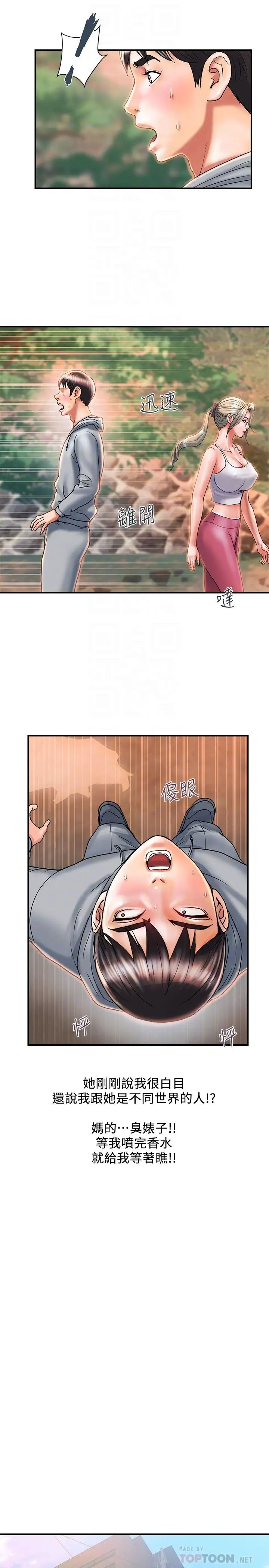 31.jpg