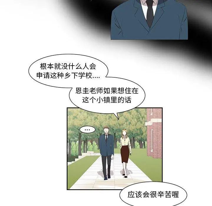 42.jpg