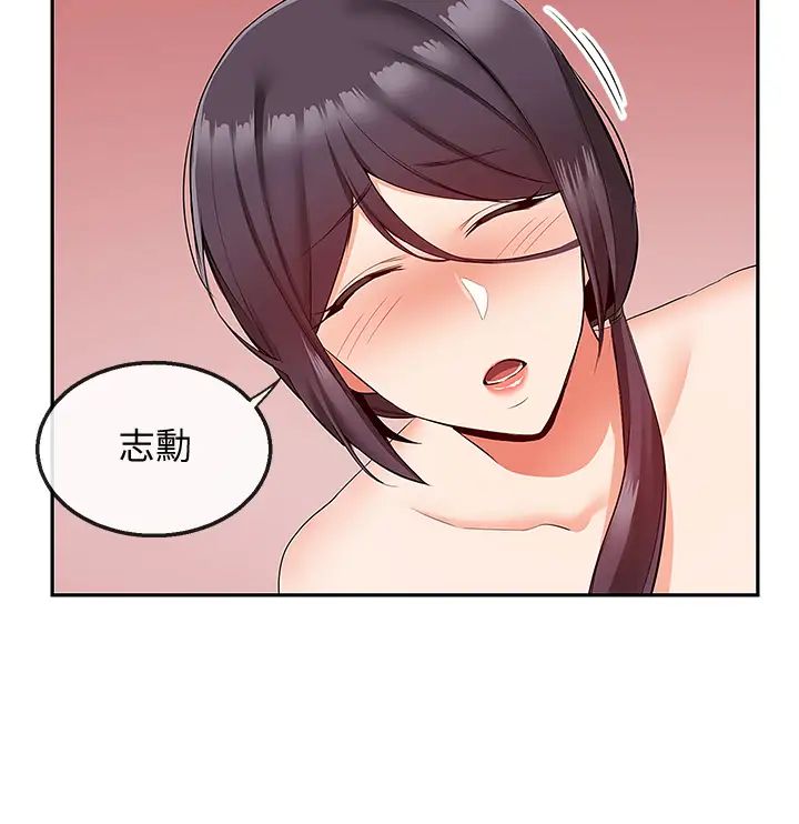69.jpg