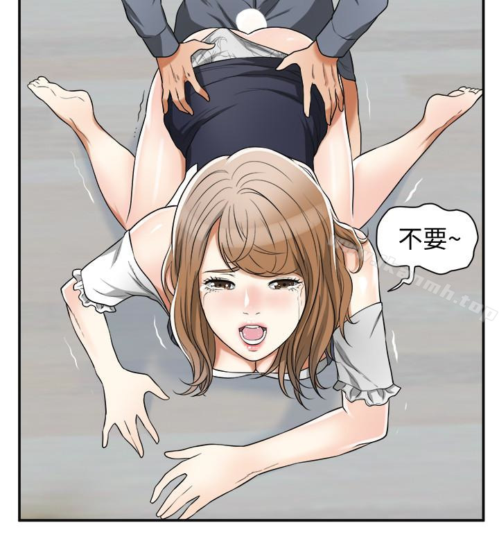 43.jpg