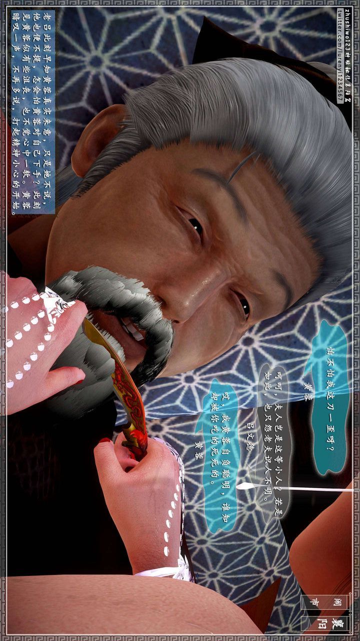 39.jpg