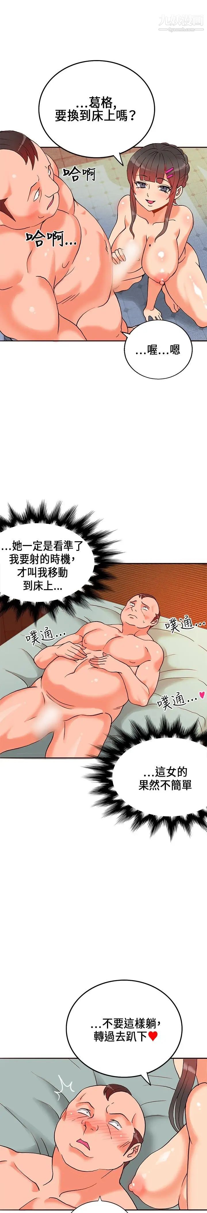 37.jpg