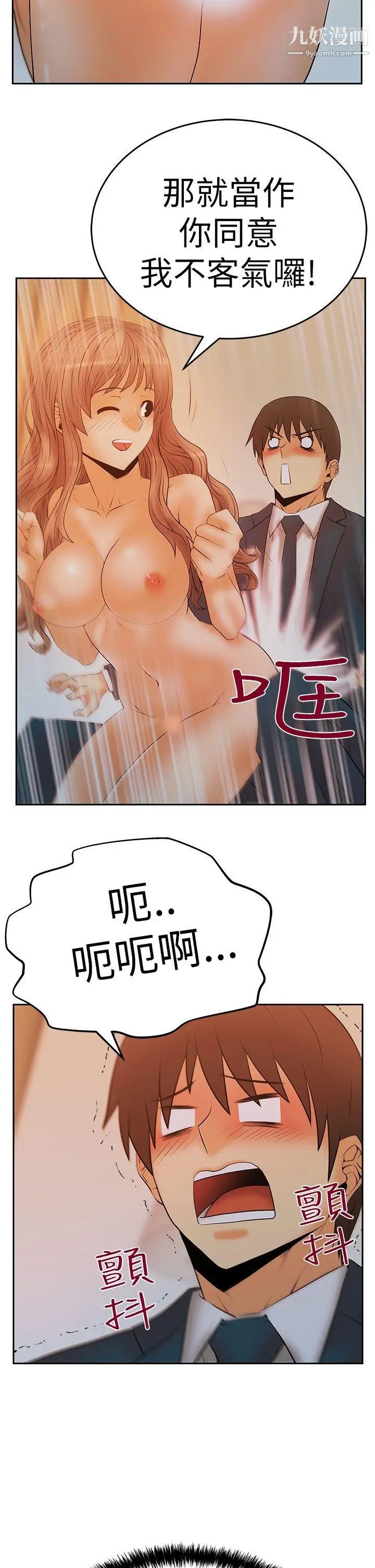 45.jpg
