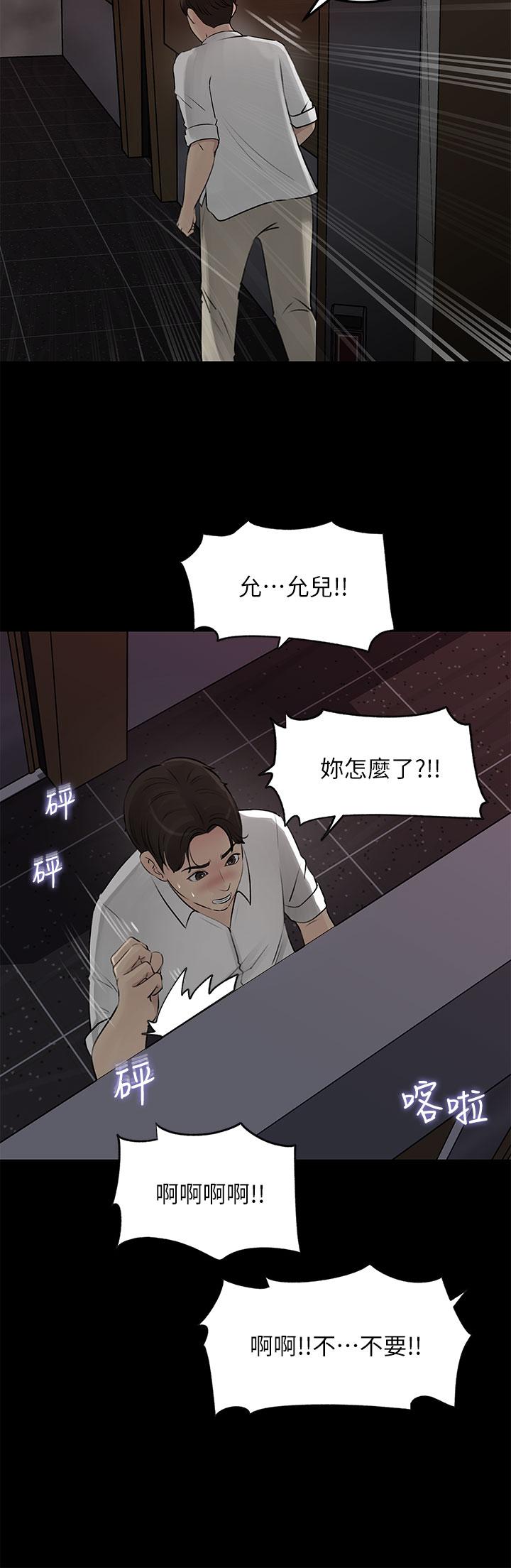 59.jpg