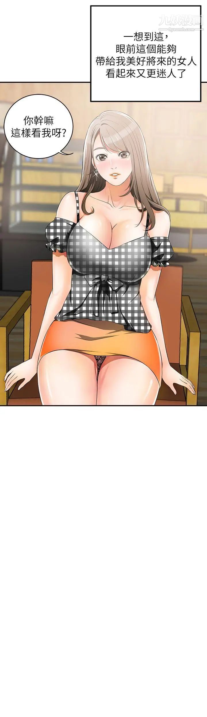 25.jpg