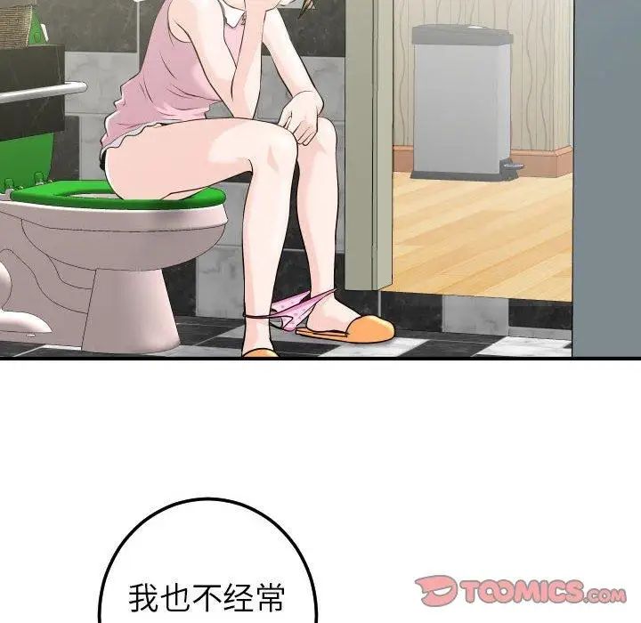 48.jpg