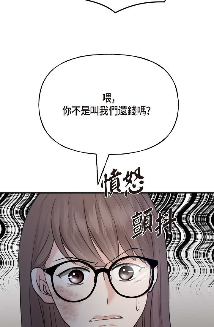 114.jpg