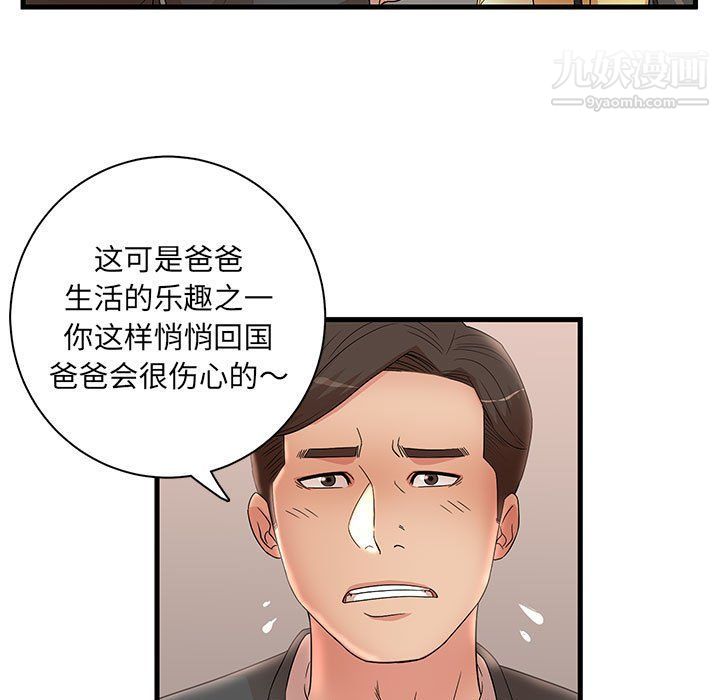 51.jpg