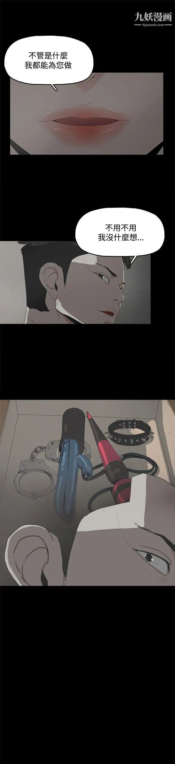 27.jpg