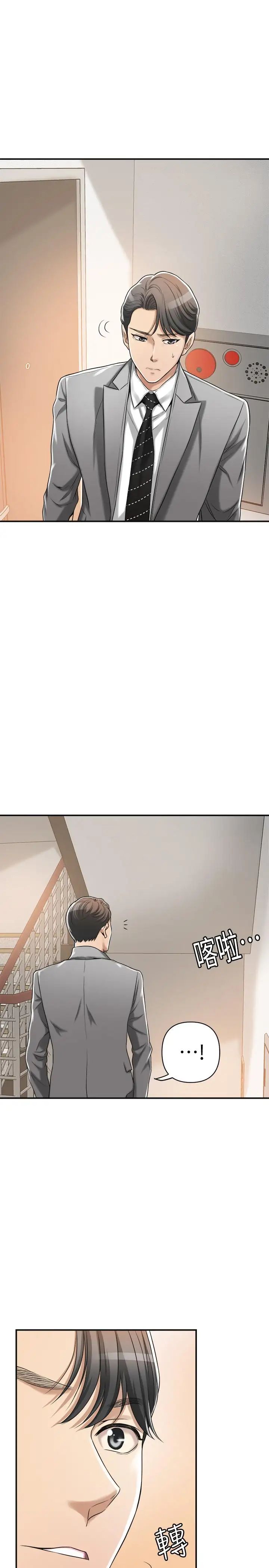 44.jpg