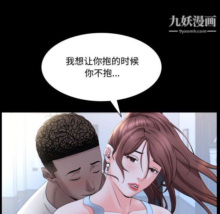 91.jpg