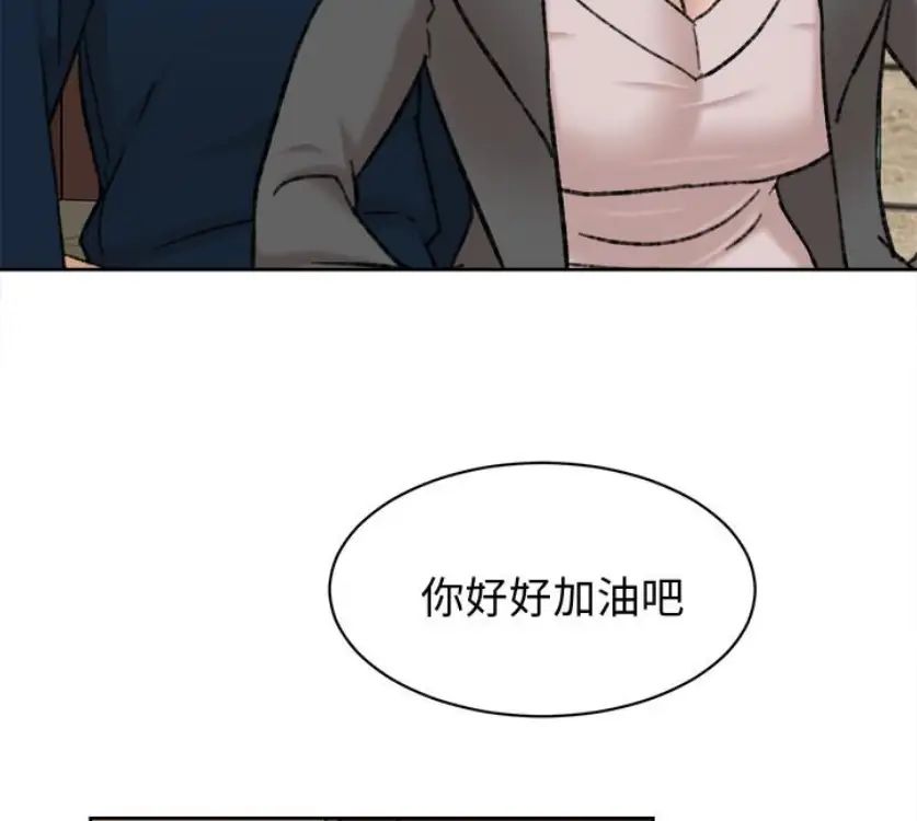 75.jpg