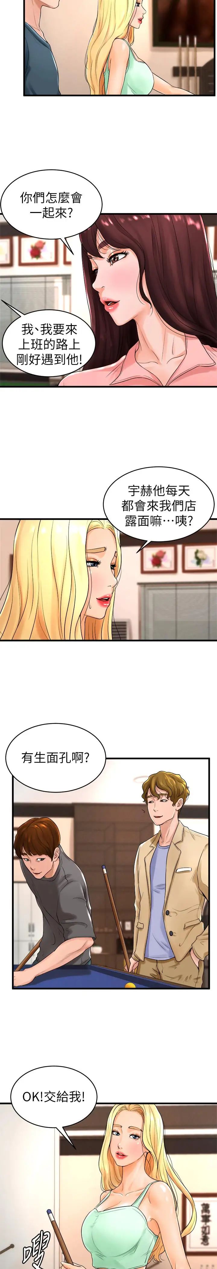 25.jpg