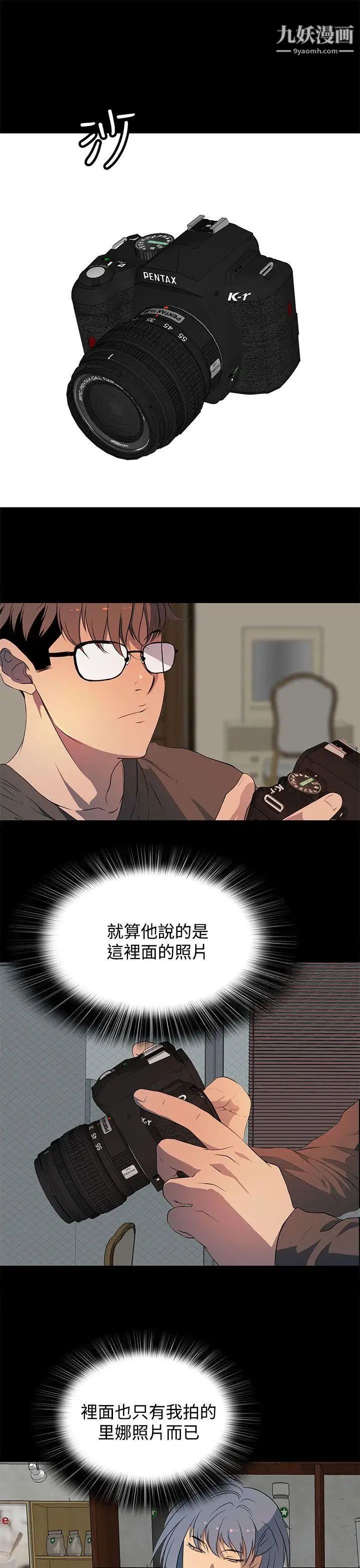 37.jpg