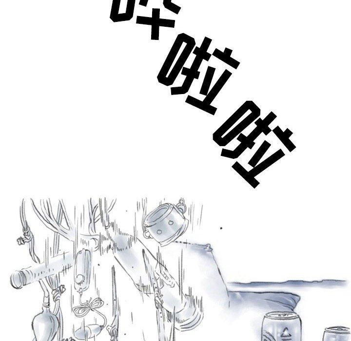 70.jpg