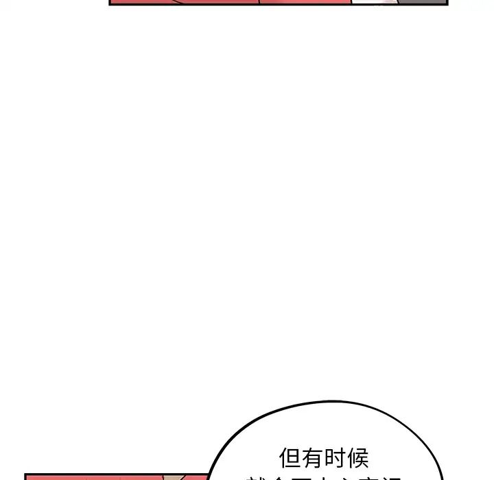 90.jpg